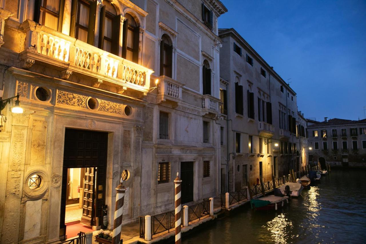 Ca' Vendramin Zago 4* Venice
